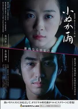 高清电视剧免费观看 - 星辰之光