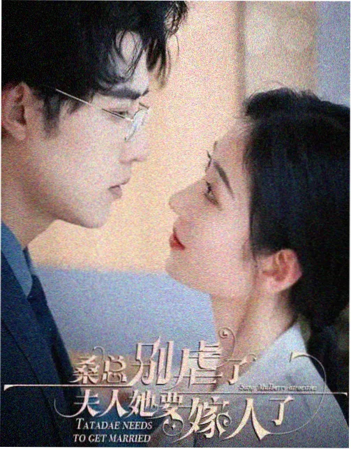 唱片行打烊后节目封面,雾紫色灯下的唱片货架与吉他