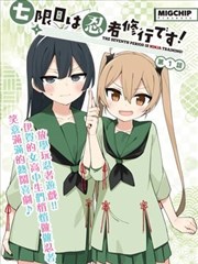 九号放映间剧集封面,放映机光束穿过燕麦色尘埃