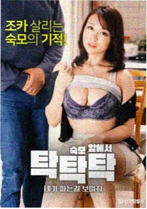 图鉴三,循环放映时代的单厅影院